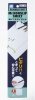 Gunze Sangyo GT91 Mr. Nonslip Sheet (1 pcs)